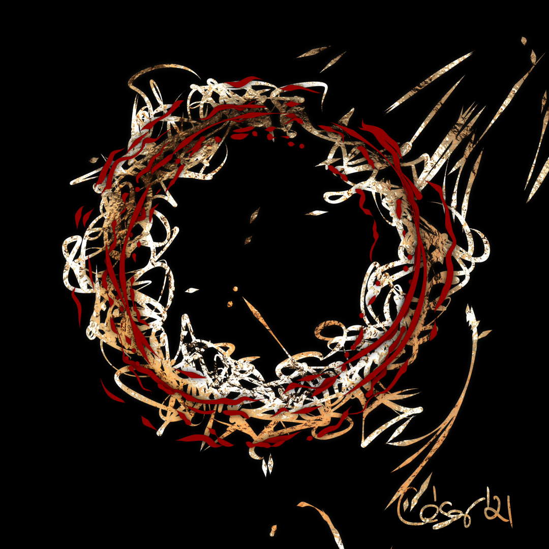 Chinese Gate, moving artwork by César Yagüe, from the Enjambre De Luz collection